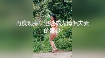 [MP4/ 474M] 台湾性感女优斑斑！黑丝美腿白虎粉穴！男优激情沙发大战，后入爆操撞击，一线天美穴湿哒哒。最后插嘴爆