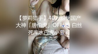 新片速递真实偷拍《城中村养生馆》老板娘诱惑来店里按摩的客人