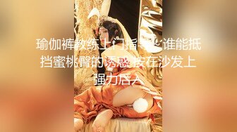 【JVID高品大尺】情欲圣诞玥伶~黑丝美熟女全空解放!!极扶媚与你过圣诞1080P高清