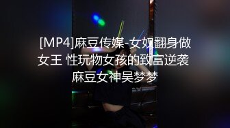 清纯制服美眉吃鸡啪啪 先口爆 再慢慢玩小穴 淫水都拉丝了 让自己品尝品尝 无套内射 精液抠了半天