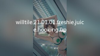 willtile.21.01.01.freshie.juice.hooking.up