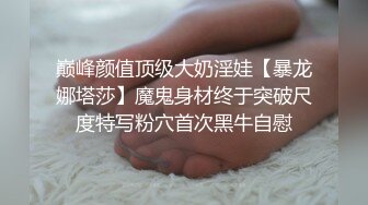 [MP4]甜美运动装小美女 宝哥看她嫩 居然给她舔逼，乖巧听话配合鸳鸯浴玩得尽兴