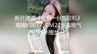 丰满熟女 ·桃子冰妈妈：儿子背后挑逗调教粉丝，骚性来了，忍不住在背后使劲露出，真是个淫母！