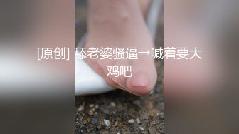 TZ-036兔子先生 爸氣十足 EP7 聖誕約會主動求愛