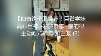 (蜜桃傳媒)(pmc-411)(20230409)綠帽父亂倫報復怒操大胸女兒-斑斑