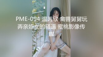 【足控绿帽狂喜】95后绿帽情侣美腿女王「汐梦瑶」付费资源 《情趣小母狗强制深喉》“谢谢主人赏赐”唾液拉丝