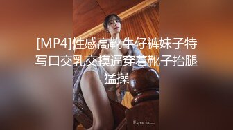 巨乳小模被金主帶到摩鐵潛規則幹砲