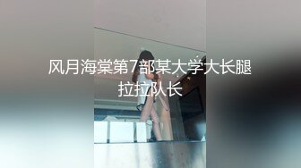 操猫奴 舔大鸡吧