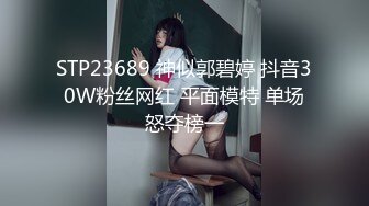 【某某门事件】第287弹 浙江中医药滨江学院反差婊 黄诗莹 背着男友偷情性爱视频被曝光