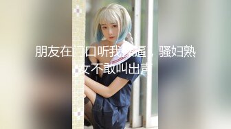 【自整理】Pornhub博主mana310  老公不在家  黄瓜也能解决欲望  最新视频合集【NV】 (105)