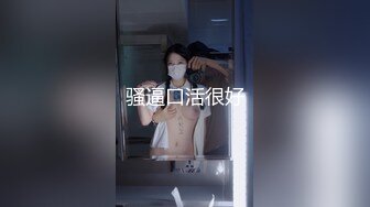 [ETQR-379] 【妄想主観】イクイク早漏敏感妹と排卵日子作りSEX 白石かんな