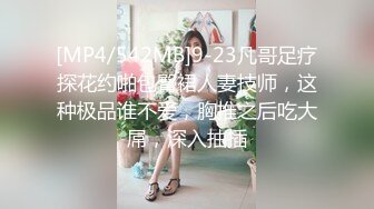 OnlyFans 推特网红萝莉美少女▌yuahentai▌玩炮机按摩棒扣屁眼自慰很快到高潮