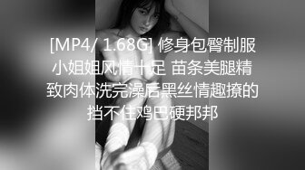 眼镜大叔2000大洋约操兼职美女，肉感身材丰乳肥臀