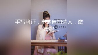 人类高质量女性相亲记