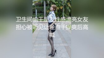 酒店前台美女服务员