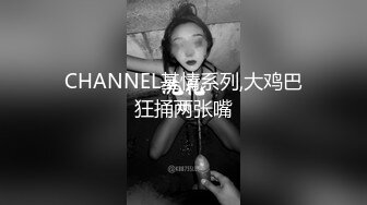 ????极品露脸女神泄密！OF知名混血网红反差女shaixbi订阅私拍，天生一副风骚脸，紫薇啪啪高潮的表情丰富多彩[MP4/1490MB]