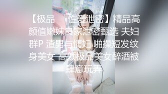 [MP4/1.37G]2024.2.18【利哥探花】漂亮小姐姐温柔恬静，羞涩中带着一抹风情，激情爆操高潮中