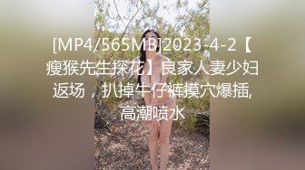 (no_sex)20230906_白虎大的_1424360293