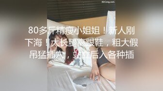 91CM029 报复出轨老公高冷美少妇和私家侦探鬼混给丈夫戴绿帽 白晶晶