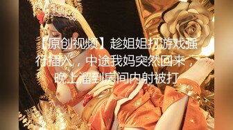 内射年轻宝妈，看表情便知爽不爽，还用手捂住脸喊着不要拍，加速啪啪爽得没空捂脸！