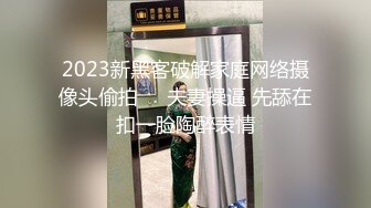 强行拍摄我的骚货老婆，让别人拍过我也要拍