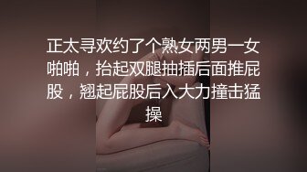 《裸体??芭蕾》妙龄极品芭蕾舞美女跳着跳着衣服就跳没了??极致唯美人体与艺术完美结合1080P高清