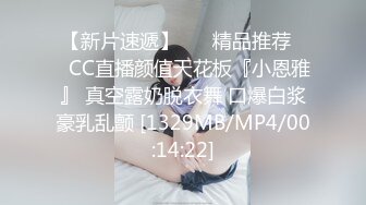 [MP4/ 123M]&nbsp;&nbsp;“求你了，我要死了，我晚上陪不了我老公了”老婆偷情被深喉、菊花塞丝袜