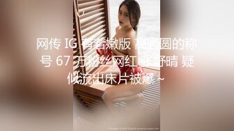 麻豆传媒&爱豆联合出品 MAD-014 乱世佳人 谍报女子坠入军阀情网