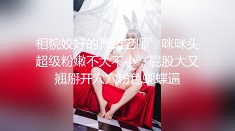 【新片速遞】 ❤❤️最近刚聊的良家妹妹，酒店开房约炮，性格很好美女，各种姿势很配合，搞的大汗淋漓2K高清[1.17G/MP4/01:27:28]