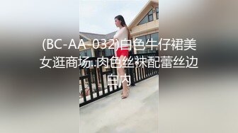 【新片速遞】 双马尾漂亮美眉吃鸡 像小母狗一样趴着翘起小屁屁吃主人的大肉棒 表情特认真 鲍鱼超粉嫩 [150MB/MP4/02:35]