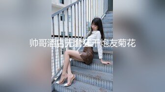 SWAG劇情精品：黑絲制服linlin面試時特別抗壓測驗／大奶彎彎與男友兒時玩伴酒後偷情