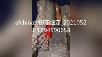 afchinatvBJ亚细亚_20210523_1694590653