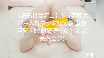 最新强推，网美推车OnlyFans极品女M母狗变态人妻ann私拍，NTR老公3P双飞多人淫乱主打一个刺激 (5)