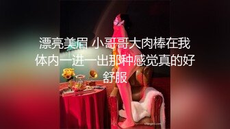 酒店真实偸拍大学生小情侣开房造爱，亮点是妹子的天然巨乳和呻吟声，男友抓着两个大奶换着吸，后入大屁股相当爽了