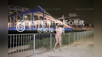 美女黑丝豪乳一个比一个骚 裹着J8不放口 骑着J8不松逼