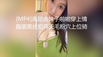 【全網首發】《雲盤高質㊙泄密》露臉才是王道！做理財銷售的反差婊【曾譯萱】私生活糜爛，重毛黑木耳被變態金主各種羞辱折磨虐待～原版高清 (1)