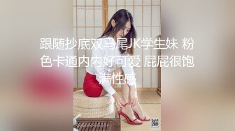 ★☆《顶级网红☀️重磅精品》★☆露脸才是王道！万狼求档OnlyFans知性极品反差御姐chipy私拍~口交肛交性爱内射紫薇各种打炮 (3)