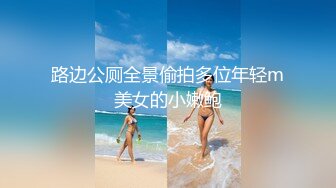 【探花】高颜大奶美女69吃鸡啪啪 好粉嫩 我很少给人舔逼的 能不能无套 今天一定把你操爽 身材苗条