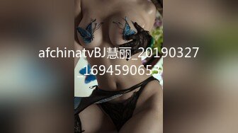 PMC-218.艾玛.叫鸡叫到女上司.把女上司当母狗操.正经主管原来如此淫荡.蜜桃影像传媒