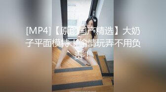 -超正点极品美女李诗毫无保留展示美好玉体  用剃刀刮逼毛