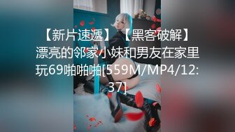 【新片速遞】超极品新流出 ❤️台湾省女高中厕拍❤️ 多个学校总共24位青春少女学生[1210M/MP4/01:08:44]