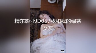 完美腰臀女神主动后入