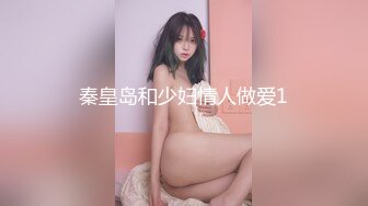 韵味轻熟女紫薇 有这么漂亮的妈妈 儿子在背地里对着她不知撸了多少遍 把自己给振高潮了