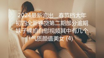 JK水手服清纯小仙女〖ssrpeach〗操了继女,对她说怀孕我会负责的 清新学院风萌妹 水手服棒球袜让谁谁不迷糊