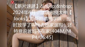 【爱豆传媒】idg-5421 同城约炮之兄弟的巨乳人妻-王红娟