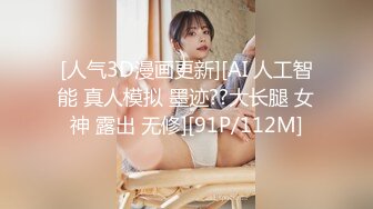 【OnlyFans】台湾骚妻阿姐，韵味骚货美人妻，性爱日常反差VIP订阅，日常性爱，自慰露出裸体艺术写真 23