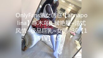 兄弟和他老婆操逼拍给我看