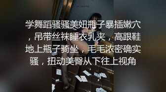 苏州少妇背着老公把男人带回家里偷情！嘴巴说着不想做身体很诚实