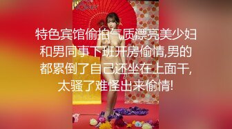 [MP4]【超推荐会尊享】果冻传媒AV剧情新作-堕落人妻4 沦为肉壶的骚老婆 初次尝试4P轮操 国产实力新作