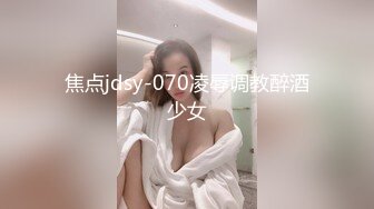 [MP4]國產AV 麻豆傳媒 MPG0043 新人入職潛規則 雪千夏 宋南伊